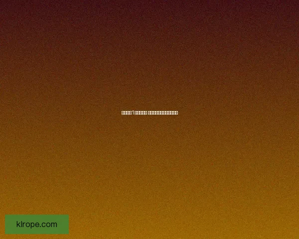 星际争霸1全秘籍攻略 终极战术与隐藏技巧大公开